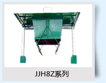 武陵綠茶