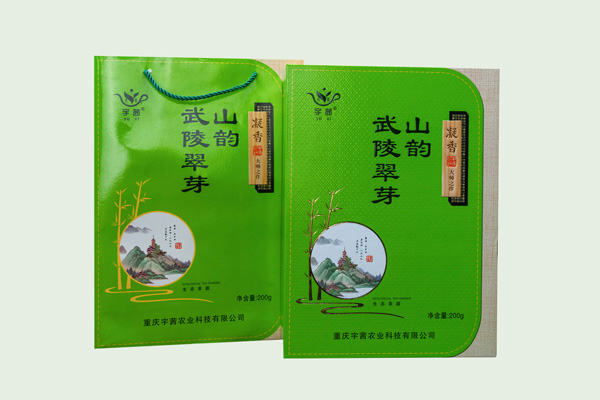 武陵翠芽