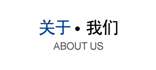 傳統(tǒng)制茶工藝